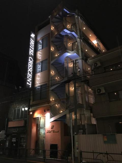 商务酒店 Crescent 東京都 外观 照片